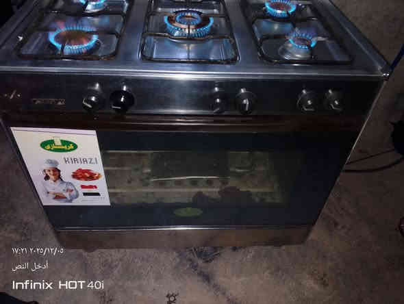 طباخات كريازي شقال بل شرط عل فحص ضمان سبوع أي شيء بيه مرجوع نضيف جدا لاتصال ***********
