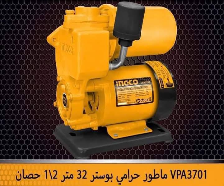 على الشط انجيكو سيد كفاح مقابل جامع المدينة قرب جسر الحديد الوكيل الحصري للشركة في المثنى ***********
