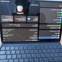 هونر ماجك • نضيف • قابل للتفاوض