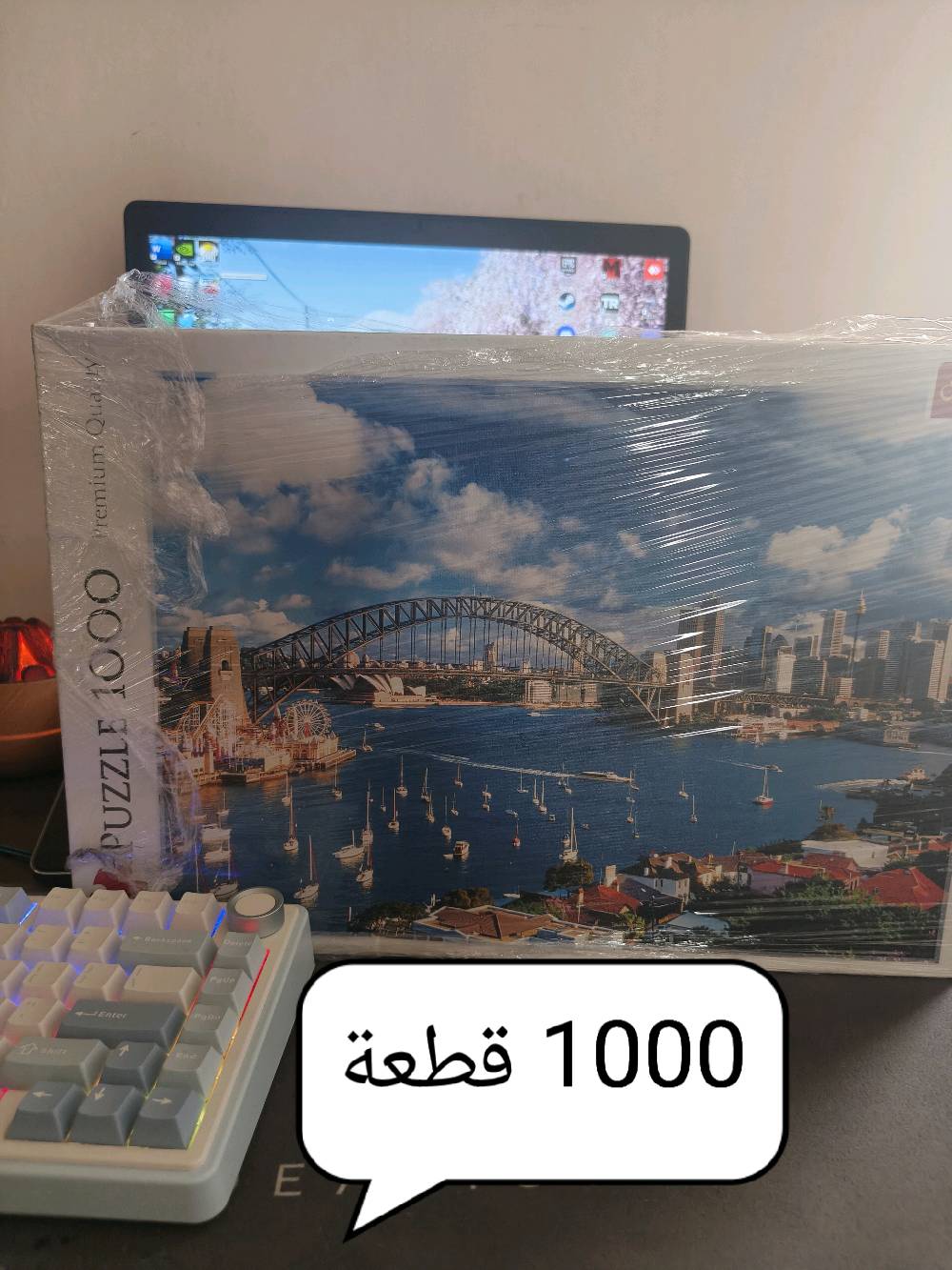 بزلز باشكال واحجام مختلفة 
البزونة 1000 قطعة ب 15,000
البحر 1000 قطعة ب 15,000
المسيح 1500 قطعة ب 20,000 
تاخذهم كلهم احسبلك هيم ب 40,000 
اكو توصيل جميع محافظات العراق