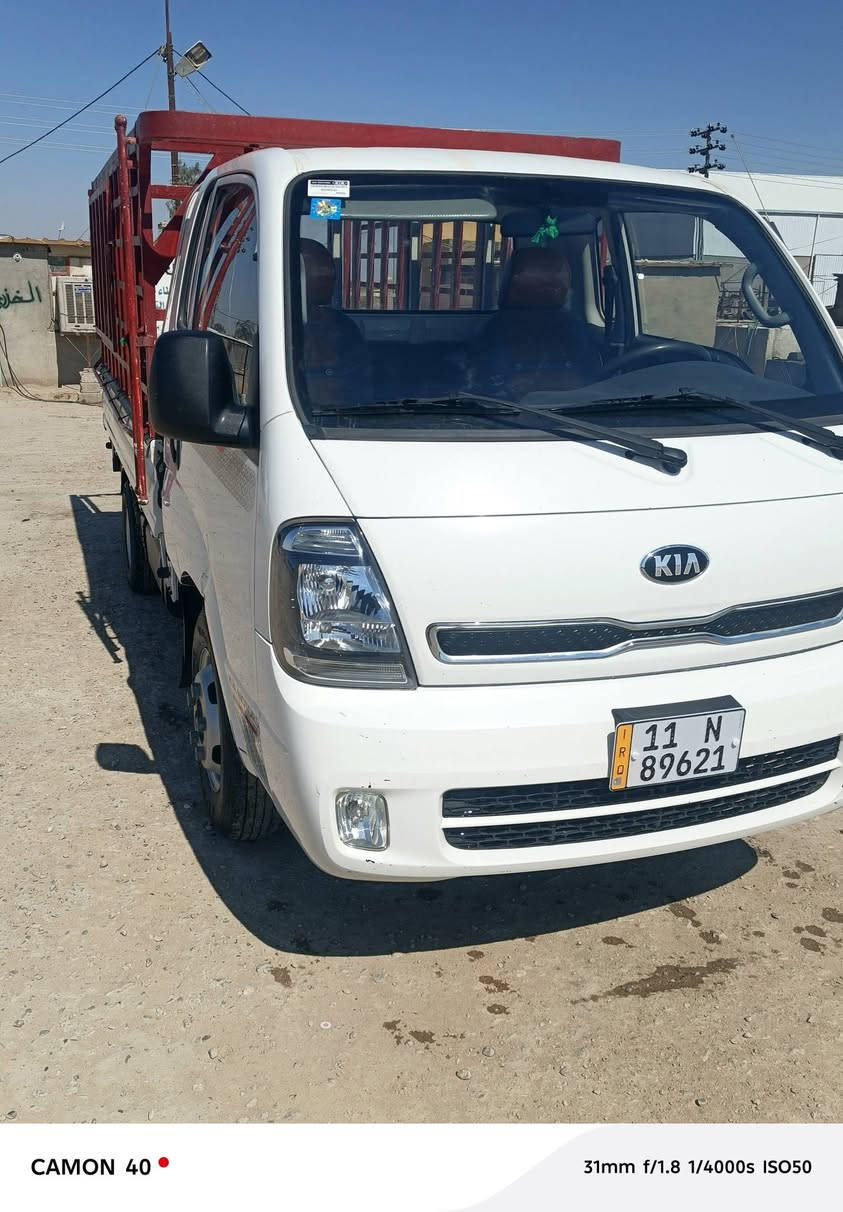 كيه فحل موديل ٢١ كفاله عامه  تخم تاير بل كارتون رقم بغداد بسمي مكاني كربلاء  سياره جديدة بمعنه الكلمه   تانكي١٢٠ تحويره  ١٤   ***********
