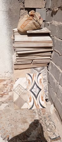 سيراميك • الزبير البصرة • بي مجال