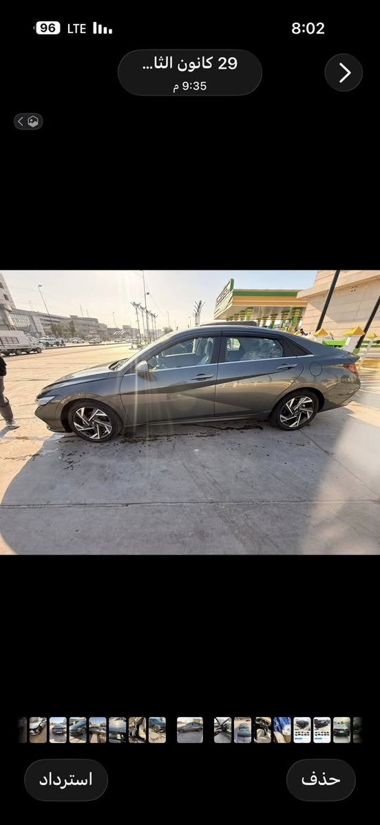 سلام عليك
امراوس مراوس امراوس فقط بدوج 2016-2017-2014–2015 
النترا 2024 لمتد فول واحد على واحد حادث مرفوق بل منشور ماشية 18الف ترقيم قبل شهر السيارة احلا من صورة تخبل مال جناي فقط مراوس رقم ‭
مكاني بغداد.   

‭0772 674 8393‬
