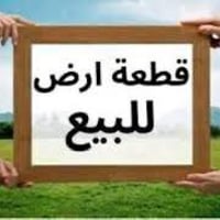 حي الصدر الاول • ٣٢٠م • واجهة ١٥م