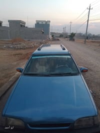 مازدا استيشن • ١٩٩٤ • كوبون بنزين