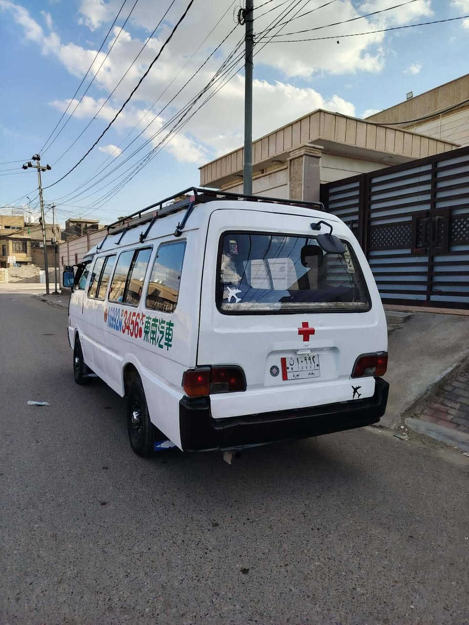 *********** مكلف بل نشر لحد يدخل خاص
