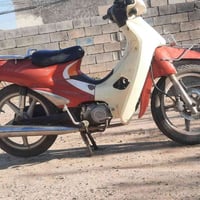 سرفيز نضيف بلادي نعومه وشلعه لاتنقيص ولا تبخير كله كوري السعر 425 وبي ...