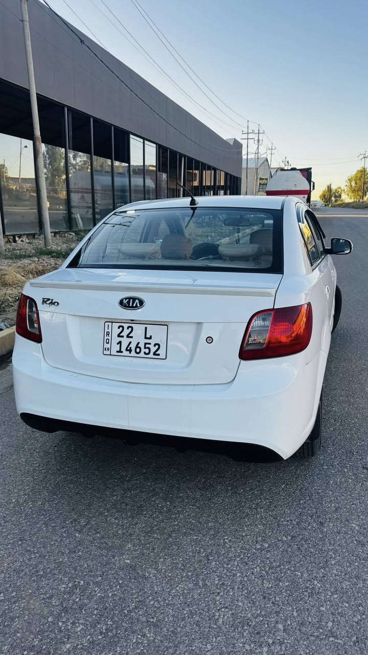 ريو ٢٠١١ محرك ١٦ سنويه ورقم وهزه كولها جديده
السياره فقط بوند مبدل اباصلي بدون اي دواخل السياره جاهزه من كلشي تخم تايرات جديده تريد وكاله تريد تحويل 
كابون بانزين ماستر مكان السياره موصل حي النور 
***********
***********

