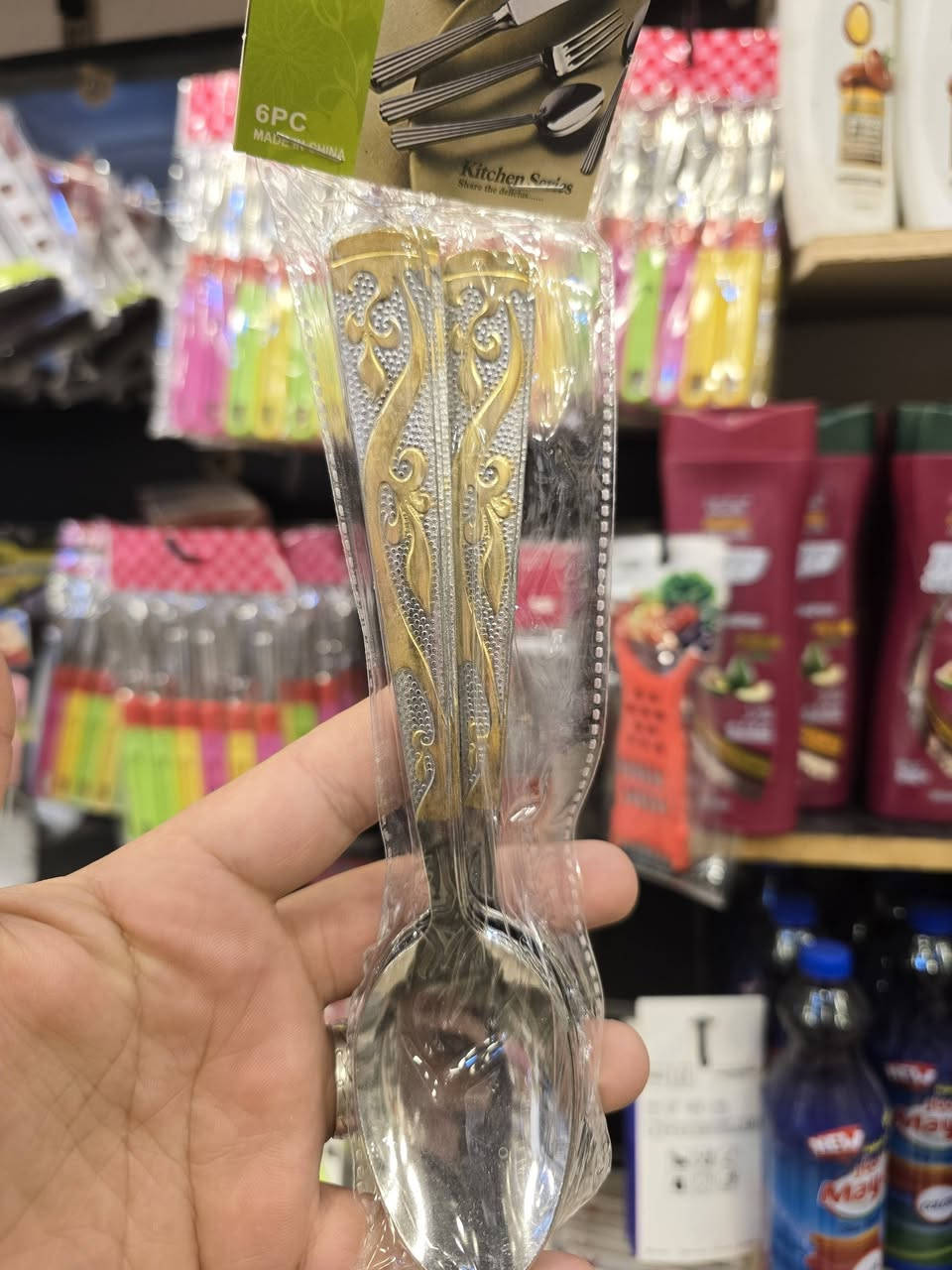 عروضات خاصة وبلاش من سنتر السرجخانة 
العنوان:موصل جانب الايمن وسط سوق السرجخانه 
متواجدين من ساعة ٨ ونص صبح الى ١ بليل 
#سنتر_السرجخانه #عرووض


**إذا كنت صاحب هذا الإعلان وتريد حذفه لأي سبب، رجاءا أرسل رسالة إلى الدعم الفني**