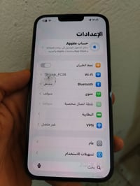 آيفون 13 برو ماكس • نطيحة • عدسة مفطوره