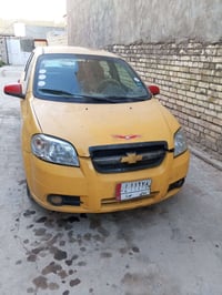 افيو • ٢٠٠٩ • رقم ديالى