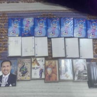 شلع • توصيل • مفرد