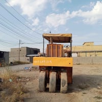 حادله جاهزه