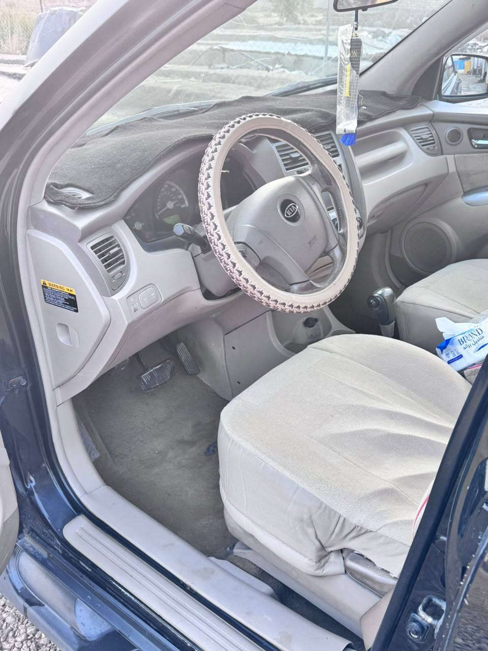 سلام عليكم سبورتج
مديل ٢٠٦

رقوم بغداد

وأرد امريكي
٦سلندر اصل
سعر ٩٠ بيه مجال حك الجيه للجادين 

للاتصال عل رقوم ***********

المكان بابل الحمزه الغربي
