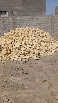 طابوك مال الصلاح درجة أوله عدد مضبوط 4000 وشرط بيه زياده 250 سعر حسب ا...