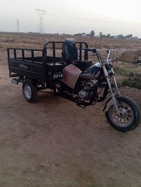 موديل 2016 اوراق اصول رقم ‏‪07872844532‬‏