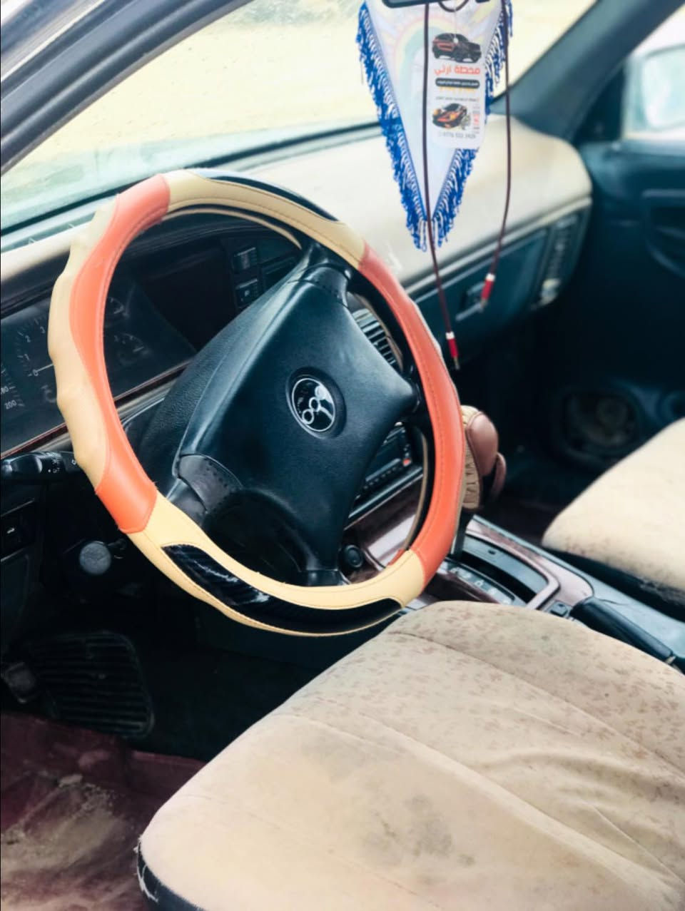 سلام عليكم ورحمة الله ابرنس موديل ٩٣ كير محرك مكفولات تخم تاير حداديه سياره مابيه ولا غلطه العنوان واسط الصويره شارع المطار تاخذ منا تحول منا السعر ٢٥وبيه مجال رقم الهاتف ***********؟؟؟؟بي واتساب 🪬
