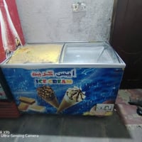 برادات • شرط ثلج • شارع العياده التضحية