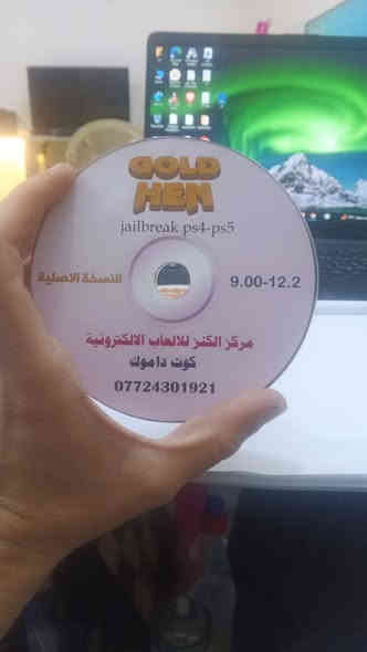 عرض خاص ولفترة محدودة 
اقراص تهكير ps4 فقط بسعر ٢٥٠٠ 
من نظام ٩ إلى نظام ١٢.٥٢
سعر الجملة ١٥٠٠
الجملة أقل كمية  ٣٠ قرص ❤️❤️
والي استخدموا العروض المجانية انطوني رأيكم بالقرص❤️❤️
للاستفسار مراسله واتس *********** او مراسلة ماسنجر
