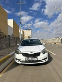 سيراتو • ٢٠١٤ • حادث بالسونار