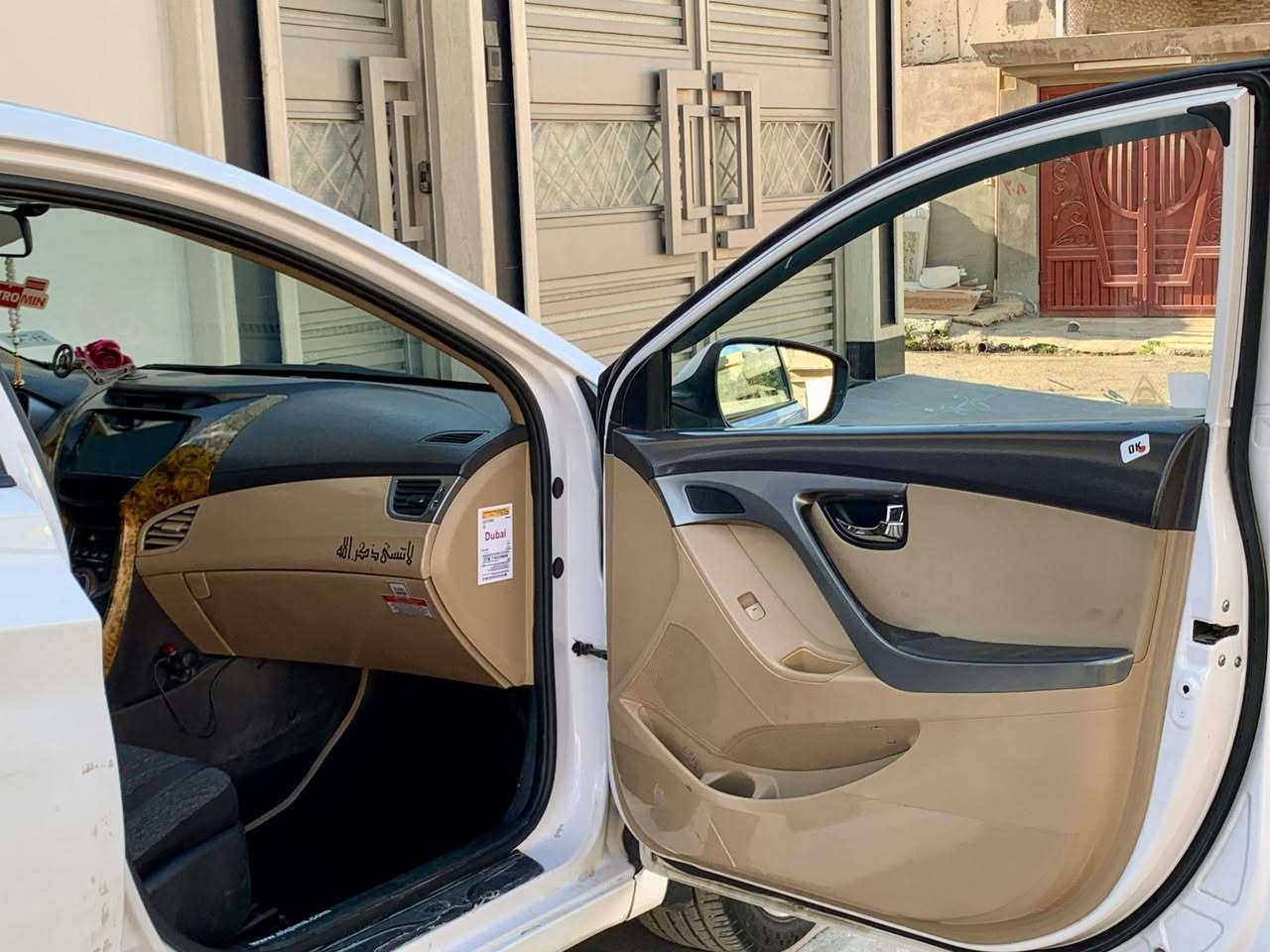 السلام عليكم ورحمة الله وبركاته 
🚘النترا  
✋🏻⬅️وارد خليجي 
🖐🏻⬅️موديل 2013
🖐🏻⬅️رقم  أربيل مسطره 
🖐🏻⬅️محرك18 محرك (بيها راجز  الصبح )محرك وكير شرط    
🖐🏻⬅️مواصفات فول بدون بصمة 
✋🏻⬅️بيها كابون بانزين ⛽️
✋🏻⬅️ضرر موضح بل سونار 
🖐🏻⬅️شرط التحويل🤝 
السنويه تنتهي 2030
الغرامات صفر 
🚦السعر120💵وبيها مجال السعر 
***********📱📱📞
