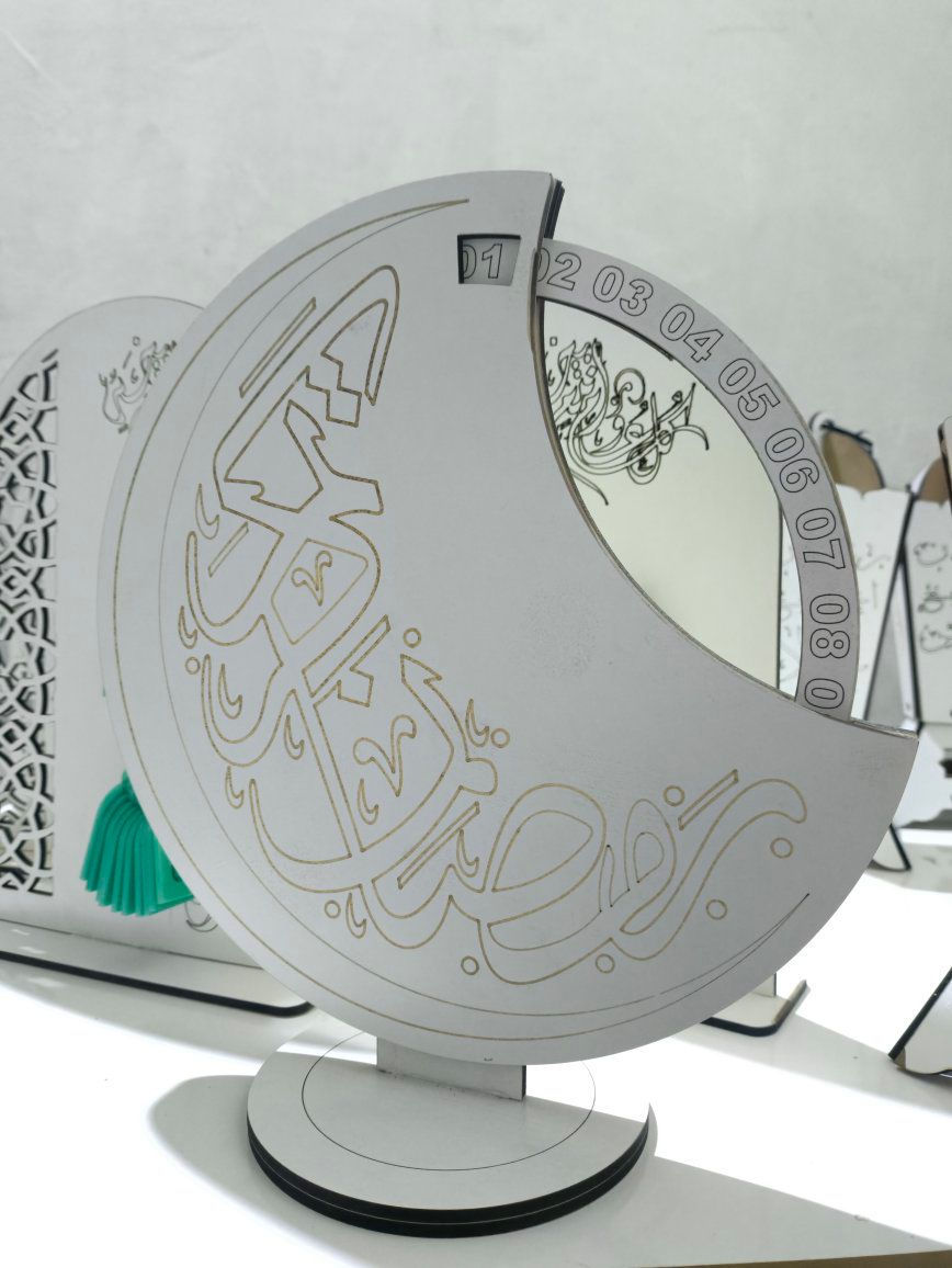 السلام عليكم ورحمة الله 
اعمال رمضانيه 
عملنا باحجام كبير وصغيره واسعار جدا مناسبه للتواصل اكثر مراسله الصفحه 
او الاتصال 
***********
