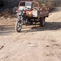 ستوته • موديل 2013 • اوراق اصوليه