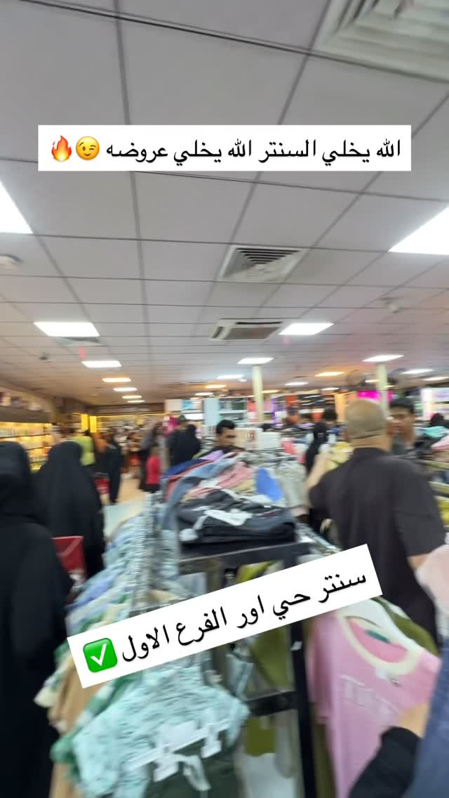 


**إذا كنت صاحب هذا الإعلان وتريد حذفه لأي سبب، رجاءا أرسل رسالة إلى الدعم الفني**