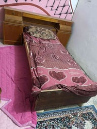 جربايه • للبيع