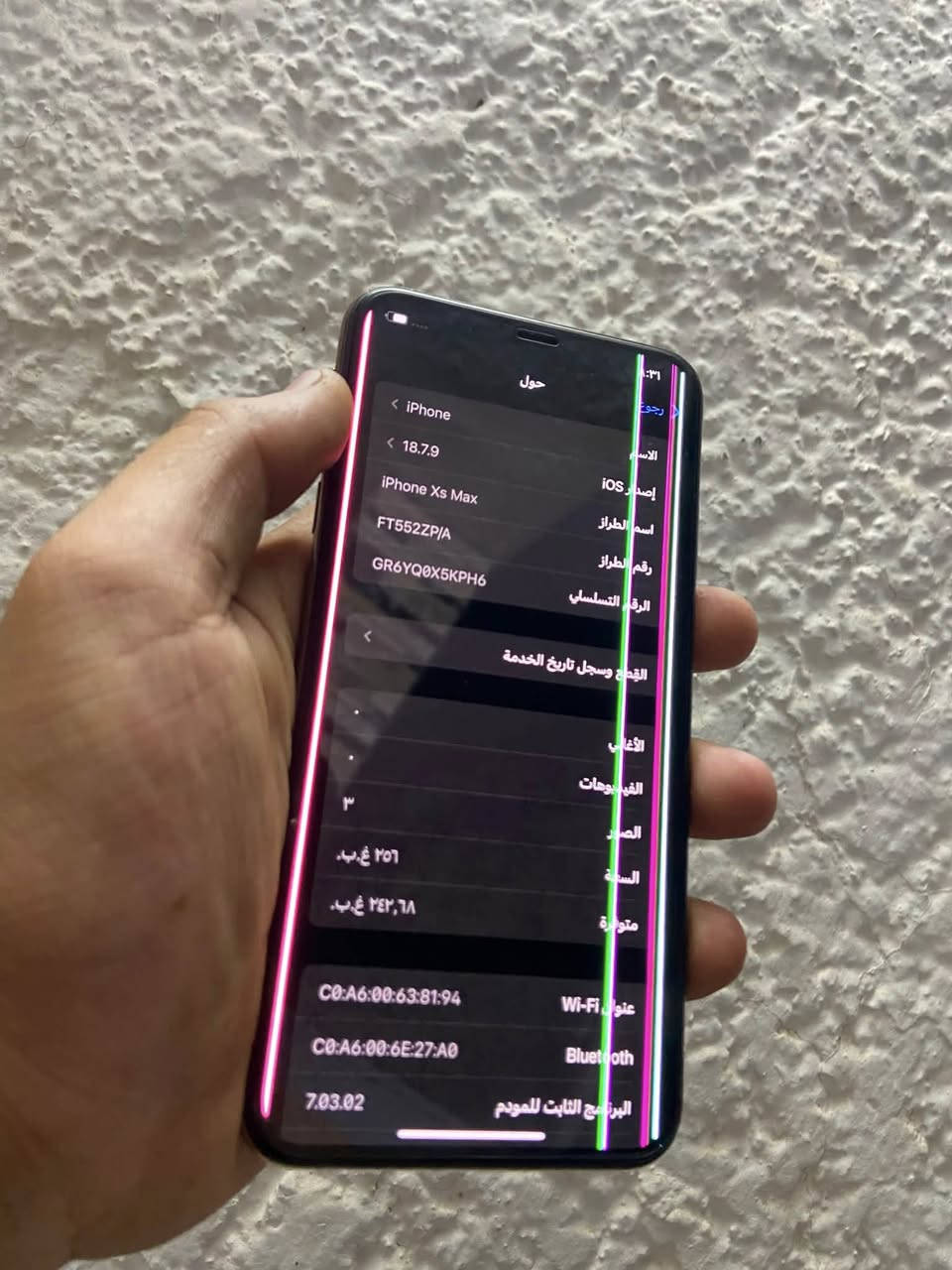 السلام عليكم ايفون اكس اس ماكس لجهاز وتر وتر وتر بروف لا مفتوح ولا مبدل بي شي فقط الخطوط وشاصي حيل نضيف ذاكرته ٢٥٦ بطاريه ٧٦ السعر ٢٢٠ وبي مجال 
المكان بغداد الدوره 
***********
