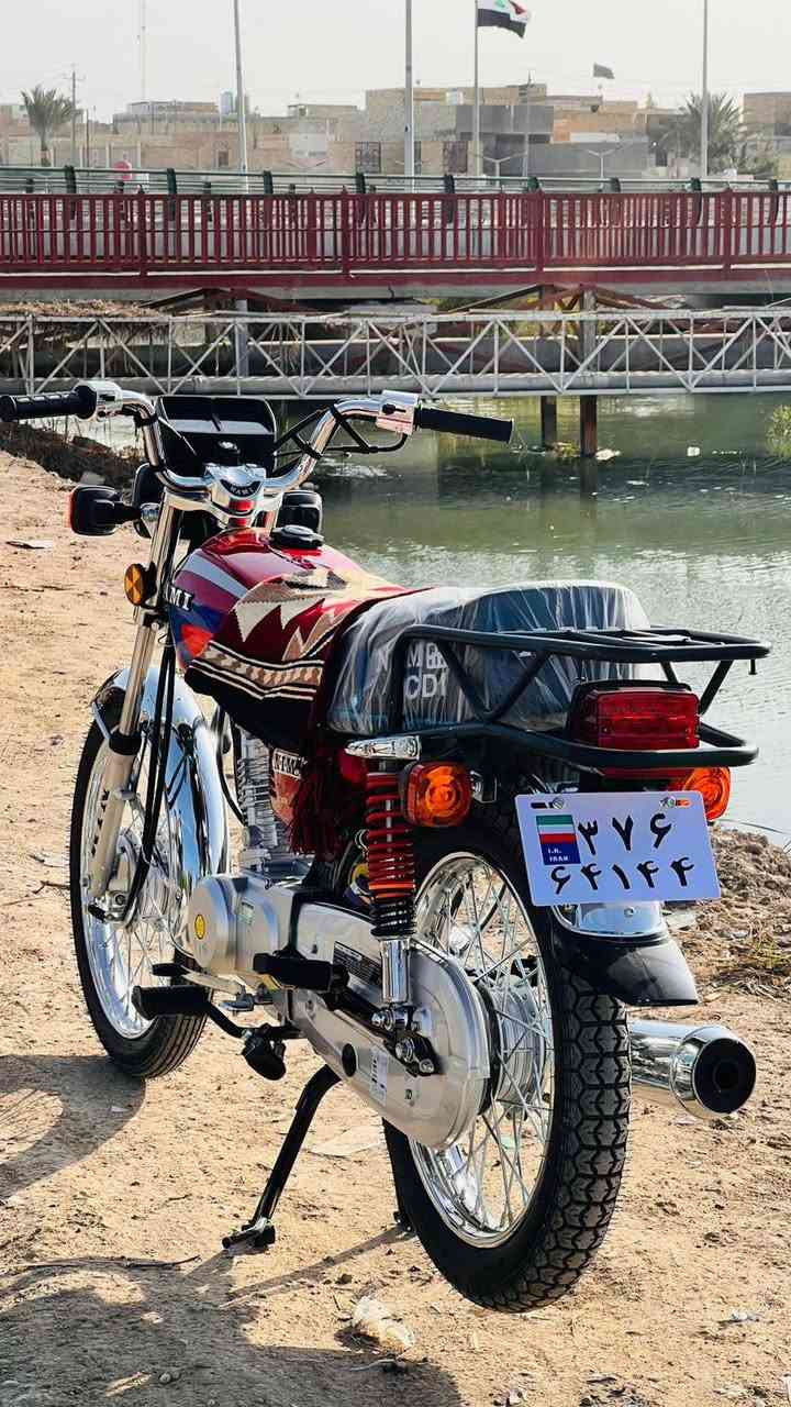 سلام عليكم دراجه نامه شبه اصلي كفاله عامه برغي ما مفتوح بيه موديل 2026 اول تبديلت دهن اوراق سكنر خمس اوراق مكاني شطره سعر 825 وبيه مجال هاذه رقم الهاتف ***********
