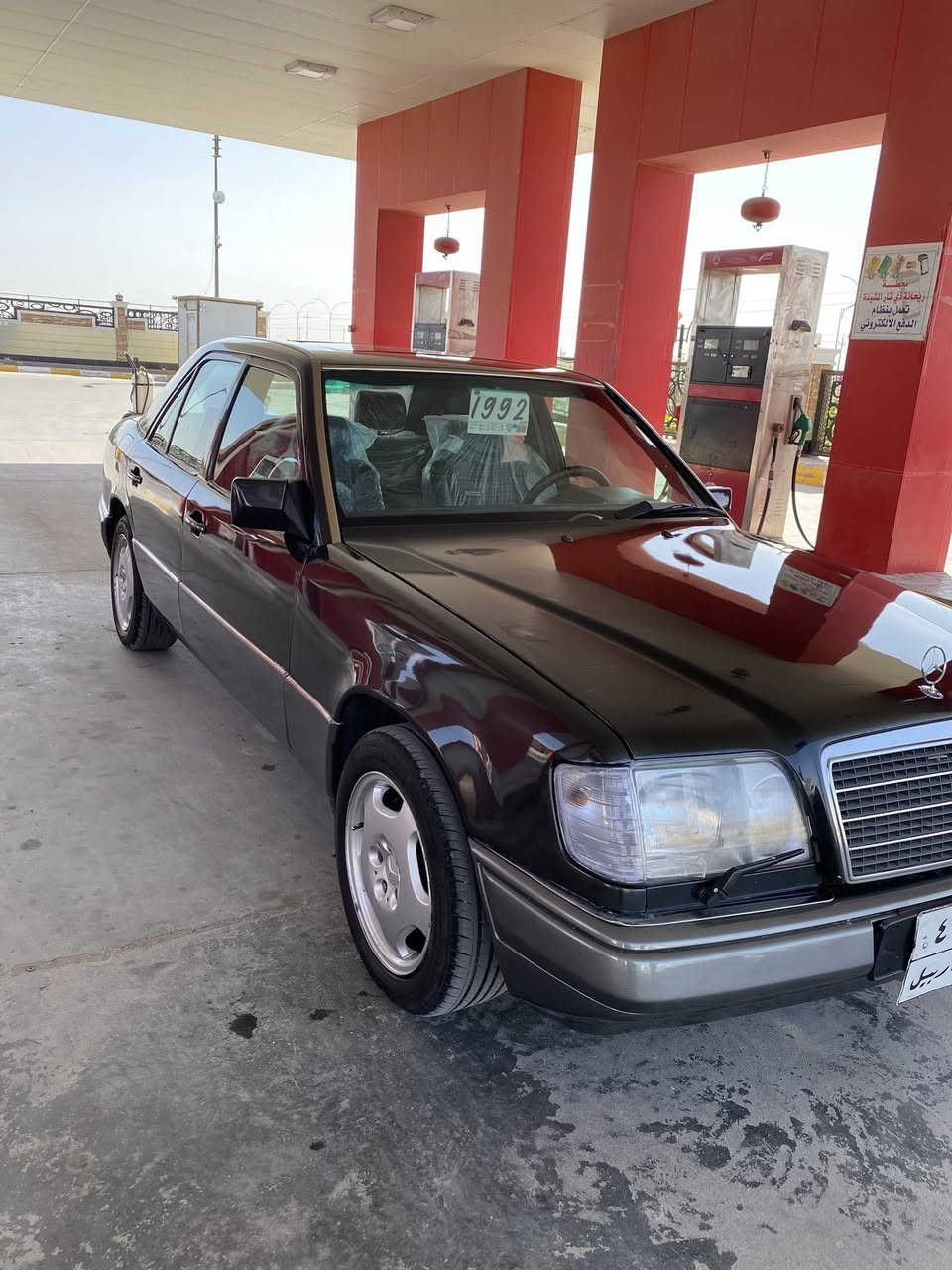 سلام عليكم شباب 

مارسدس دب 92 بيبي ❤️

فتحه سياره❤️

سياره كلشي شقال بيها❤️

جام كهربائي🖤

سياره كفاله عامه ❤️

رقم ال سياره اربيل❤️

سياره مصبوغه جماليه فقط ❤️

تبريد ثلج 🧊 

تدفه 🔥 

كير او مكينه 3000❤️

تخم تاير جديد ❤️

حداديه 100❤️

الغرفه تخبل ❤️
 
قواعد دبل سليمه❤️

الرقم ***********❤️

العنوان الناصريه قضاء البطحاء ❤️

سياره مال جناي 
ا
