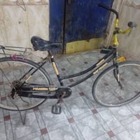 شباب • باسكل • سعر خاص