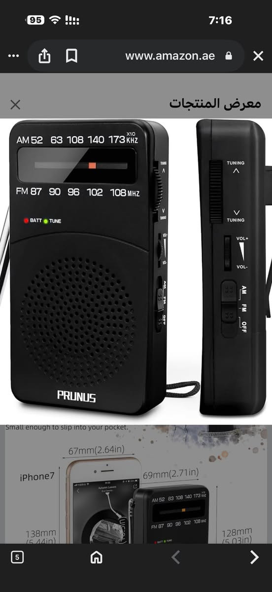 35الف


**إذا كنت صاحب هذا الإعلان وتريد حذفه لأي سبب، رجاءا أرسل رسالة إلى الدعم الفني**