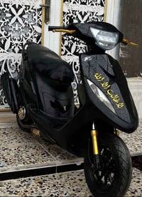 شباب انا مكلف ب نشر فقط دراجه ماكس عدله للبيع السعر350 وبيها مجال حك ا...