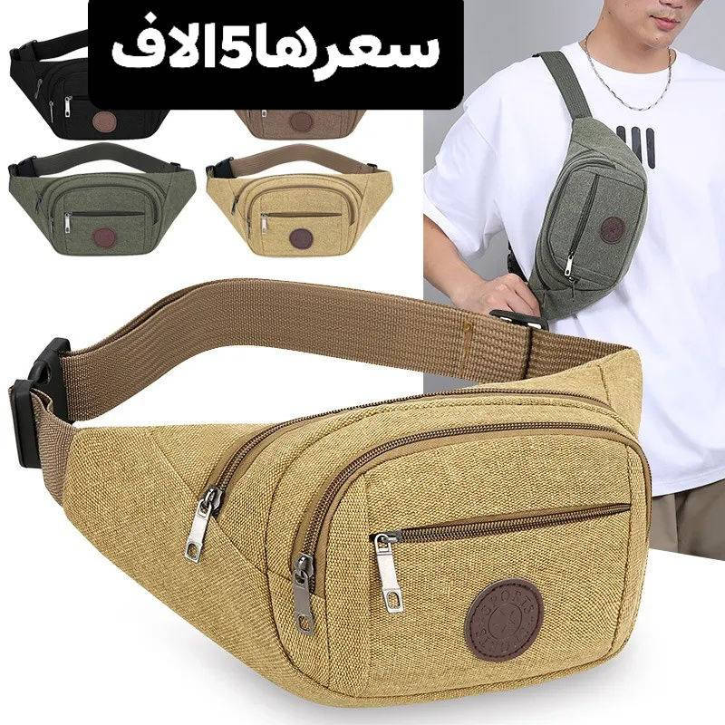 التوصيل 3 داخل النجف ولكل المحافظات 3 ونص


**إذا كنت صاحب هذا الإعلان وتريد حذفه لأي سبب، رجاءا أرسل رسالة إلى الدعم الفني**