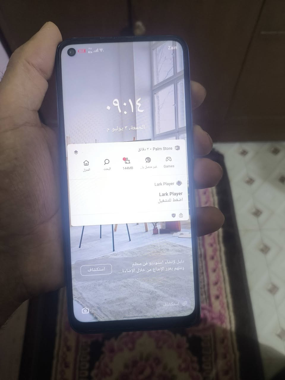 السلام عليكم 
تكنو بوفا للبيع ذاكرته 128 الجهاز نضيف مامفتوح ومابي كسر وكل عيب مابي السعر 100 العنوان ذي قار الشطره ***********
