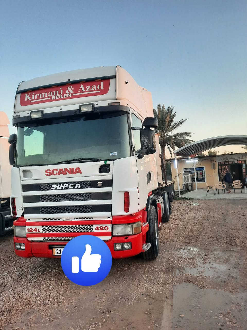 سلام عليكم سياره للبيع بسمي سنويه نهايت 29 كفاله  لابخار ولاتنقيص محرك قبل 7 اشهر شادلهه محرك المكان بابل جبله ***********    رقم نكليزي سليمانيه بسمي
