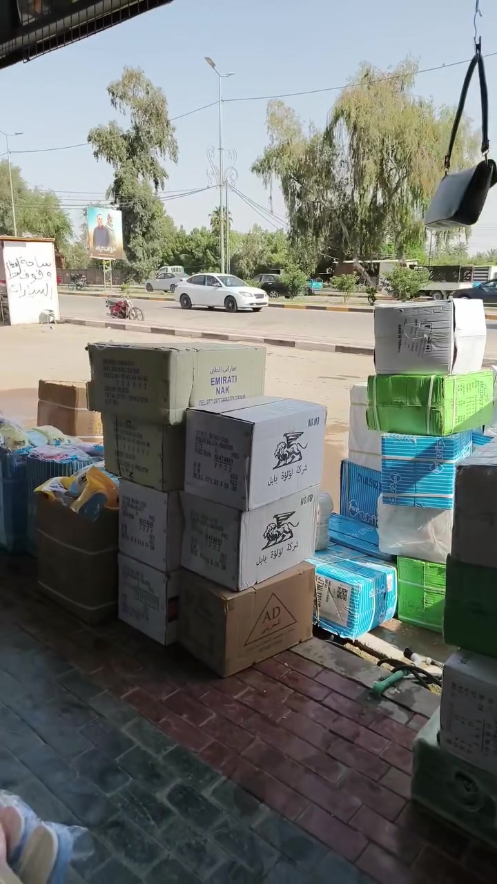 كله جديد ترقبوا النشر


**إذا كنت صاحب هذا الإعلان وتريد حذفه لأي سبب، رجاءا أرسل رسالة إلى الدعم الفني**