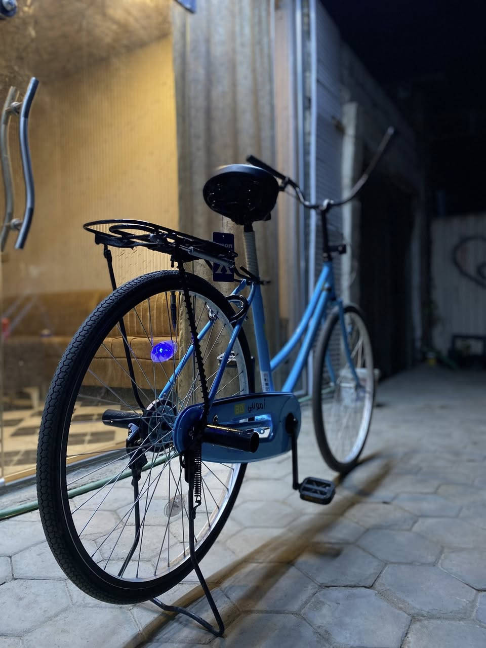 سلام عليكم للبيع بطه مديل ٢٢ توني نزلته من كرار ابو النقش  مكاني نجف رقم ***********
وات ساب  لتراسل ماسنجر
