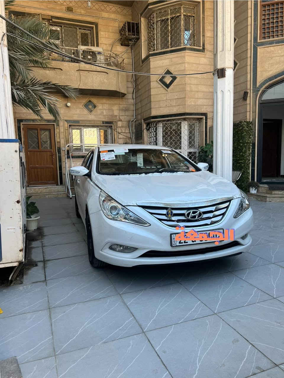 سلام عليكم سوناتا 2011 خليجي 
رقم اربيل مميز  سنويه جديده تحويل او وكاله 
كير مكينه حداده تبريد تخم تاير جاهزه للاخير 
مكينه 2000دوش سياره بيهه بارد بلجاملغ الخلفي وصبغ وجاملغ امامي ايسر صبغ فقط الباقي كفاله جاهزه للاخير لايت زنون عالي ناصي بلوجكتر زنون كهربائات كلهه شغاله مكاني بصره  قبله حي بغداد *********** السعر 115وبيهه مجال
