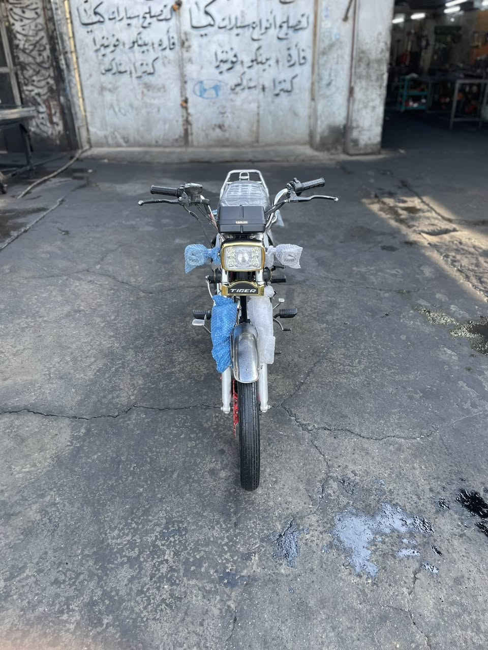 درجه تايكر موديل ٢٣ درجه معمره برغي برغي شالصي موديل٢٣ درجه نضيفه فول نصبه شلعه فول  سعره550 بي مجال لشراي شي قليل شاري يجي خاص او مروسه وياه سونك ٢٣ هم عادي


**إذا كنت صاحب هذا الإعلان وتريد حذفه لأي سبب، رجاءا أرسل رسالة إلى الدعم الفني**