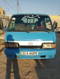 كيا بنكو موديل94 رقم بغداد تحويل ثاني يوم سياره مكفوله عامه مصبوغة الج...