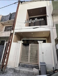 خلفه متوفر الان لبخ سمنت سقل  جراره تشميع شغل درجه اولى +تقطيع وطلس +ت...