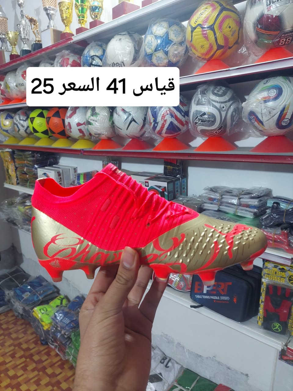 واتساب ***********
يوجد خدمة توصيل
