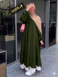 أدناء • ملابس نسائية • طقم نسائي • قطعتين • جيبة • كتان • أنيق • مريح ...