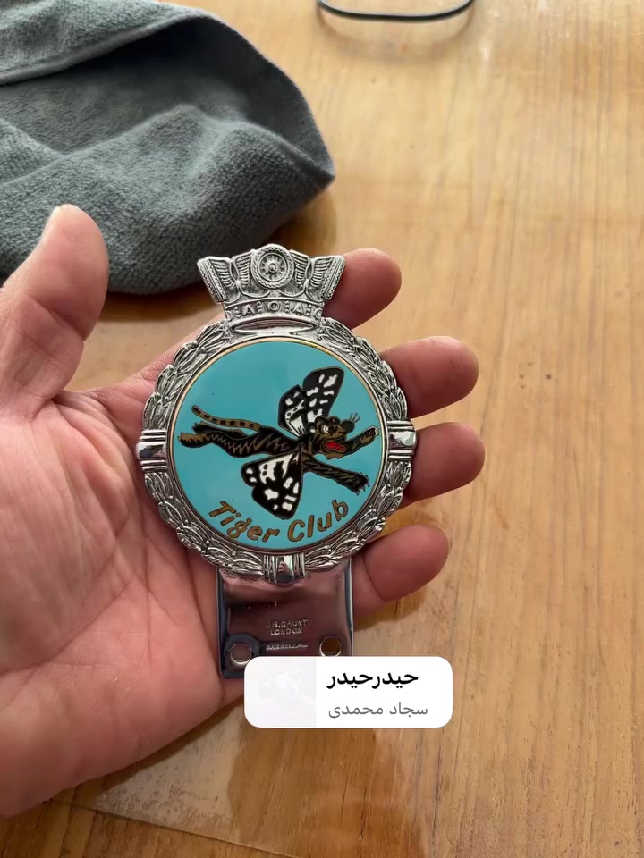 باج ملكي فحص البيع متواجد خاص


**إذا كنت صاحب هذا الإعلان وتريد حذفه لأي سبب، رجاءا أرسل رسالة إلى الدعم الفني**