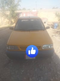 سايبا بلادية • ٢٠٢٣ • بدون حادث