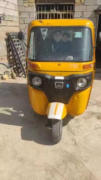 تكتك للبيع موديل 18 اوراق الوكيل شاكر السعر 4250 مامتواجد  ع الخاص اتص...