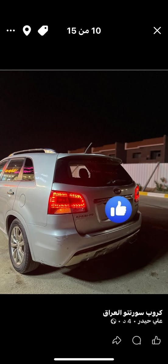 للبيع مستعجل ***********
